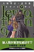 9권