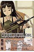 5권