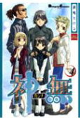 Vol. 4