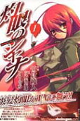 Vol. 1