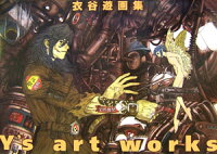 Y's art works