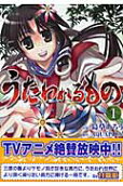 Vol. 1