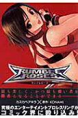 Vol. 1