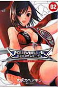 Vol. 2