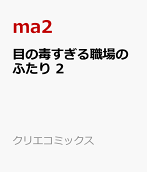 2권