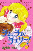 Vol. 3