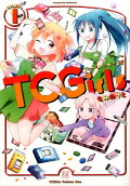 1권