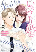 Vol. 5