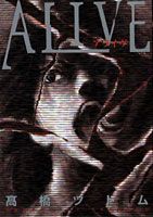Alive
