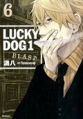 Vol. 6