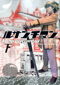 Vol. 2