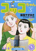 5권