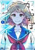 1권