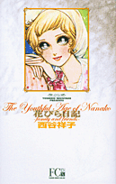 Hanabira Nikki