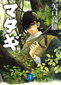 1권