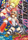 Vol. 7