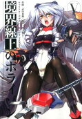 Vol. 5
