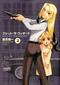 Vol. 3