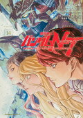 Vol. 14