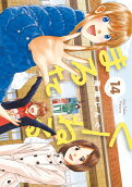 Vol. 14