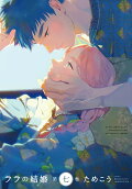 Vol. 7