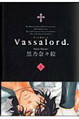 Vol. 5