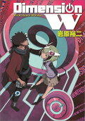 9권