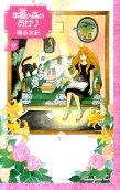 Vol. 9