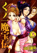 5권