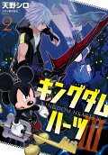 2권