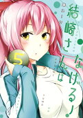 5권