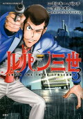 3권