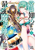 Vol. 5
