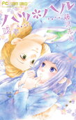 Vol. 12