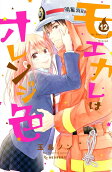 12권