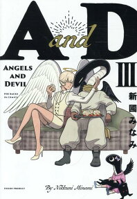 A and D