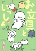 2권