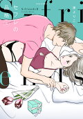 Vol. 5