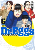 6권