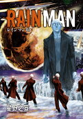 Vol. 7