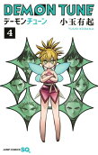 Vol. 4