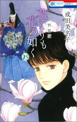 Vol. 15