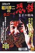 1권