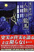 1권