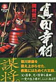 1권