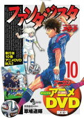10권