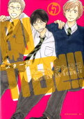 Vol. 5