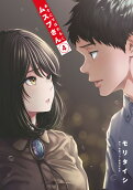 4권
