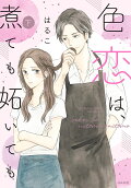 2권