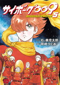 Vol. 5